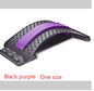 Lumbar Tractor Waist Traction Therapy Lumbar Orthosis Lumbar Intervertebral Disc Waist Prominent Back Pain Relief - HotDealsEU